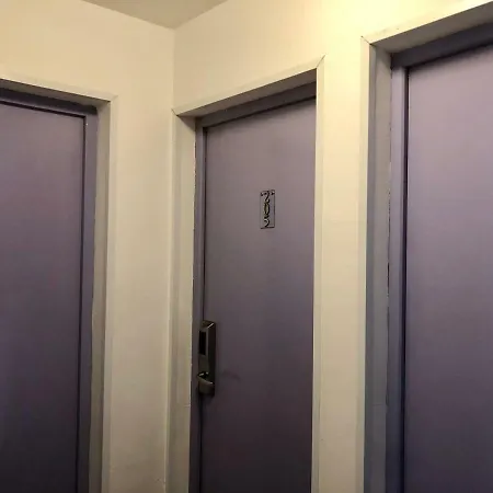 Hotel Le Saint-Hubert - Gare De Lyon Bastille Hotel 3*